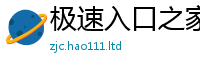 2025最新正版挂牌资料所77777788888王中王正版